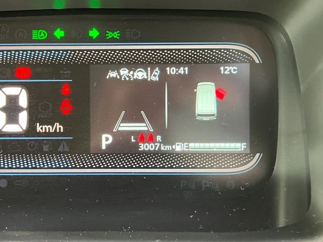 スズキ&nbsp;スペーシア&nbsp;&nbsp;&nbsp;徳島県の詳細画像&nbsp;その4