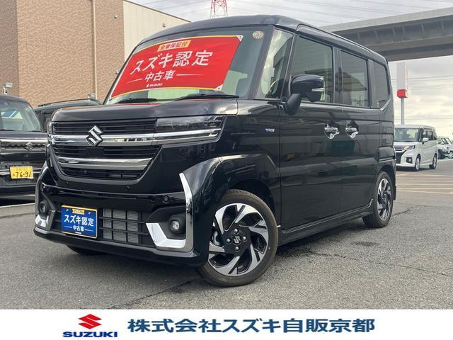 スズキ&nbsp;スペーシア&nbsp;&nbsp;&nbsp;京都府