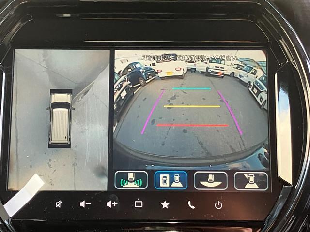 スズキ&nbsp;ハスラー&nbsp;&nbsp;&nbsp;京都府の詳細画像&nbsp;その6