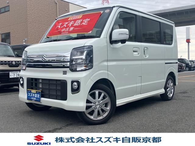 スズキ&nbsp;エブリイワゴン&nbsp;&nbsp;&nbsp;京都府