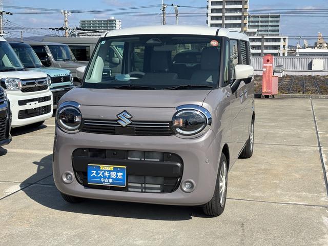 スズキ&nbsp;ワゴンRスマイル&nbsp;&nbsp;&nbsp;兵庫県