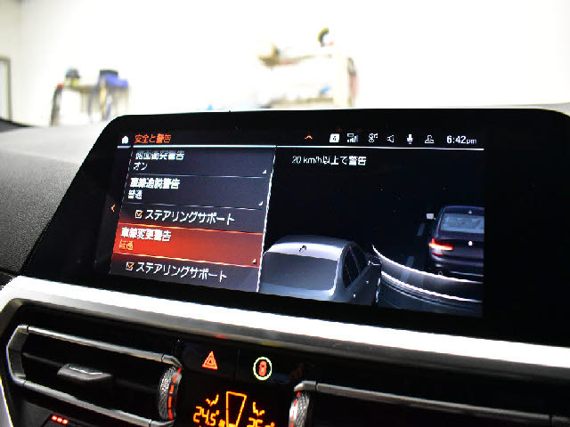 BMW&nbsp;3シリーズ&nbsp;320i Mスポーツ&nbsp;&nbsp;東京都の詳細画像&nbsp;その9
