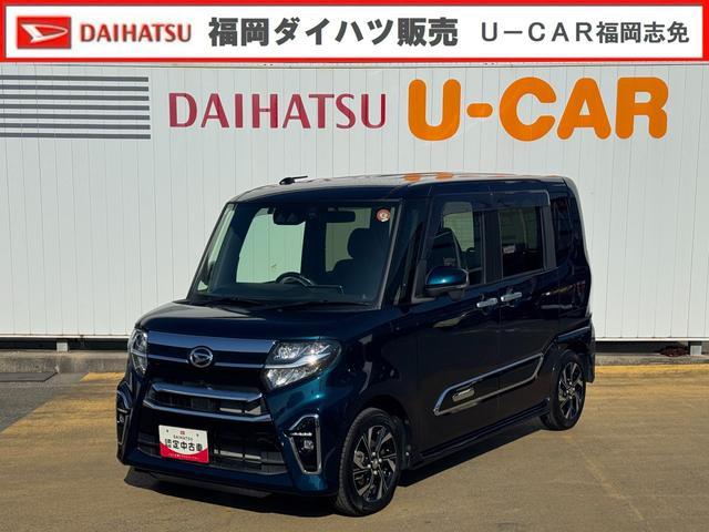 ダイハツ&nbsp;タント&nbsp;&nbsp;&nbsp;福岡県