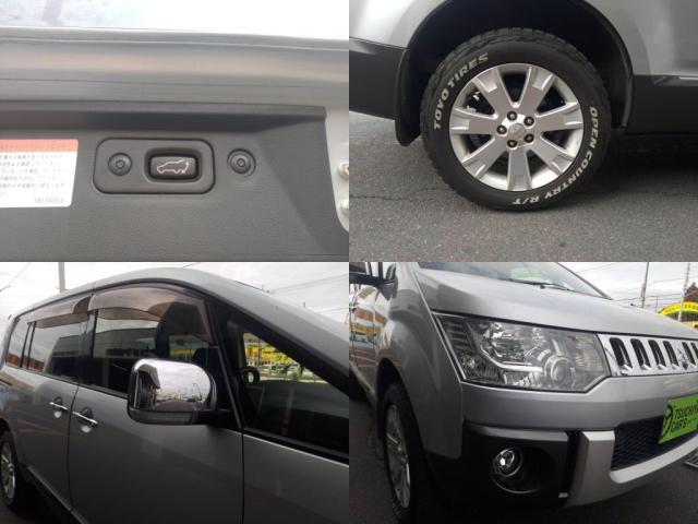 三菱&nbsp;デリカD：5&nbsp;&nbsp;&nbsp;千葉県の詳細画像&nbsp;その8