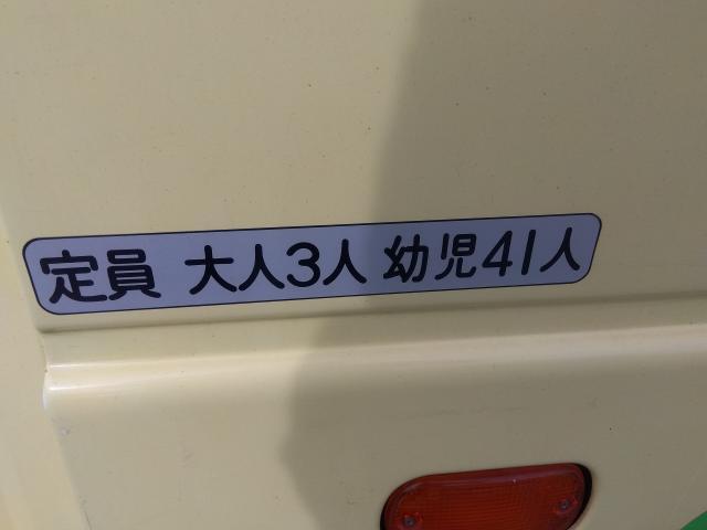 三菱&nbsp;ローザ&nbsp;&nbsp;&nbsp;埼玉県の詳細画像&nbsp;その8