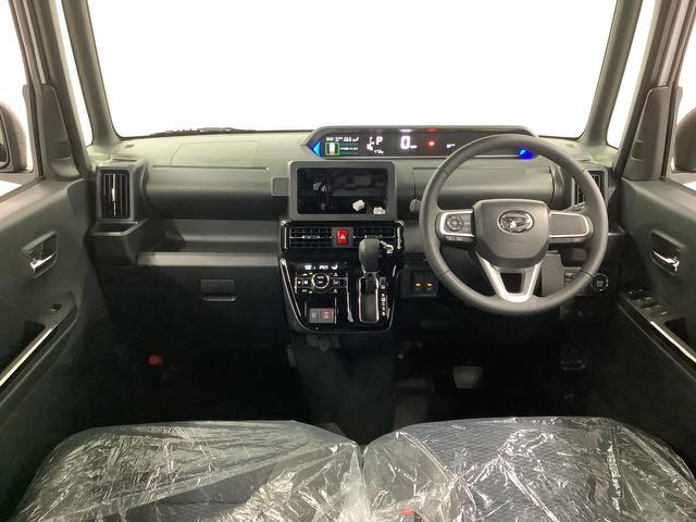 ダイハツ&nbsp;タント&nbsp;&nbsp;&nbsp;兵庫県の詳細画像&nbsp;その5