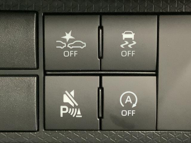 ダイハツ&nbsp;タント&nbsp;&nbsp;&nbsp;兵庫県の詳細画像&nbsp;その8