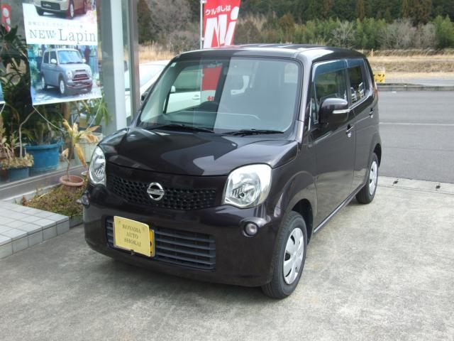 日産&nbsp;モコ&nbsp;&nbsp;&nbsp;徳島県