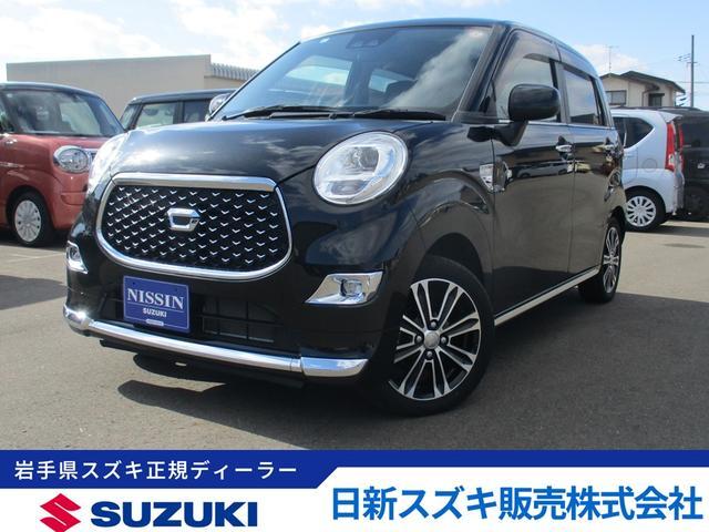 ダイハツ&nbsp;キャスト&nbsp;&nbsp;&nbsp;岩手県