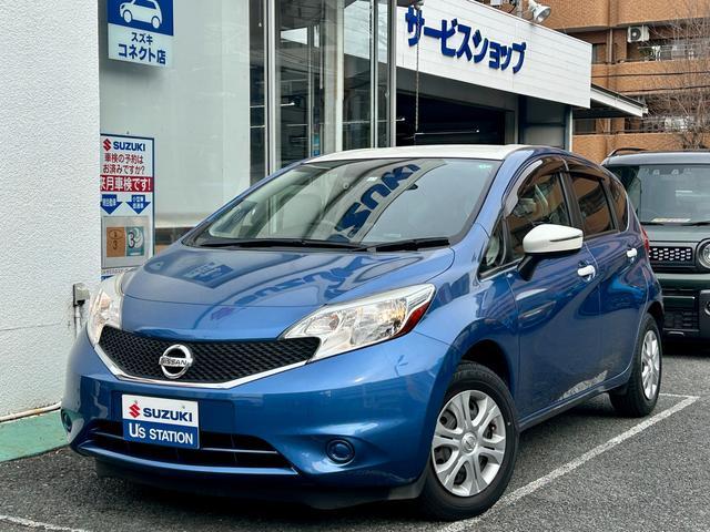 日産&nbsp;ノート&nbsp;&nbsp;&nbsp;東京都