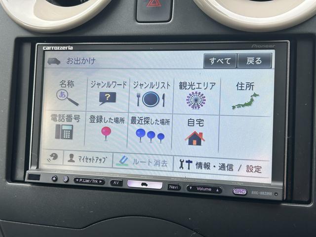 日産&nbsp;ノート&nbsp;&nbsp;&nbsp;東京都の詳細画像&nbsp;その5