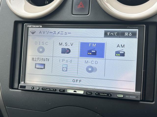 日産&nbsp;ノート&nbsp;&nbsp;&nbsp;東京都の詳細画像&nbsp;その6