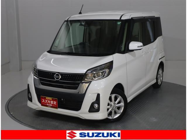 日産&nbsp;ルークス&nbsp;&nbsp;&nbsp;愛知県