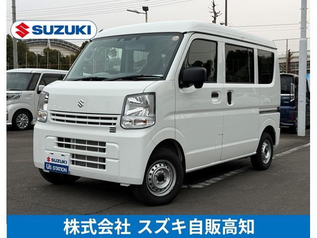 スズキ&nbsp;エブリイ&nbsp;&nbsp;&nbsp;高知県