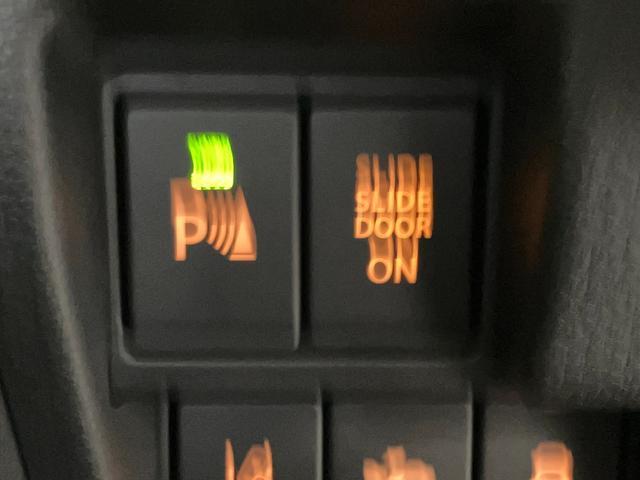 スズキ&nbsp;スペーシアベース&nbsp;&nbsp;&nbsp;東京都の詳細画像&nbsp;その8