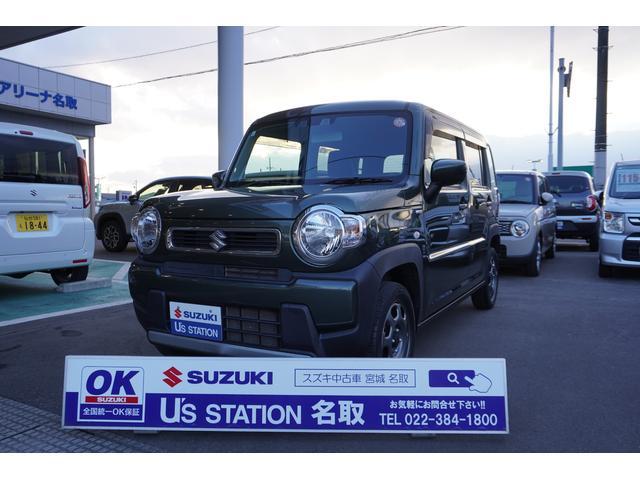 スズキ&nbsp;ハスラー&nbsp;&nbsp;&nbsp;宮城県