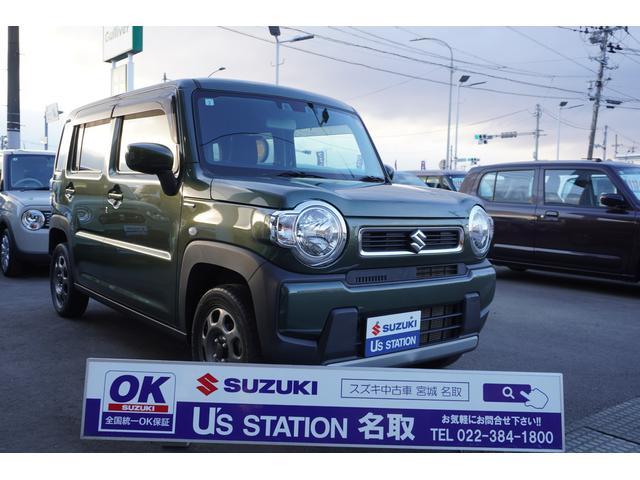 スズキ&nbsp;ハスラー&nbsp;&nbsp;&nbsp;宮城県の詳細画像&nbsp;その3