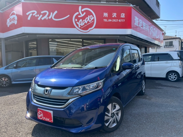 ホンダ&nbsp;フリードハイブリッド&nbsp;&nbsp;&nbsp;埼玉県