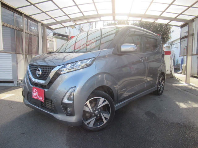 日産&nbsp;デイズ&nbsp;&nbsp;&nbsp;埼玉県