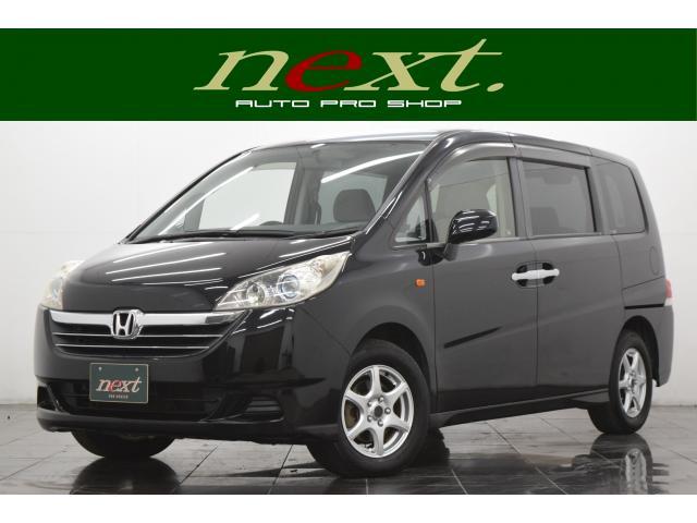 ホンダ&nbsp;ステップワゴン&nbsp;2.0 G Lパッケージ&nbsp;&nbsp;千葉県