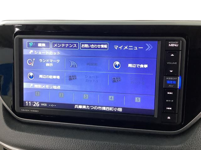 ダイハツ&nbsp;ムーヴ&nbsp;&nbsp;&nbsp;兵庫県の詳細画像&nbsp;その9