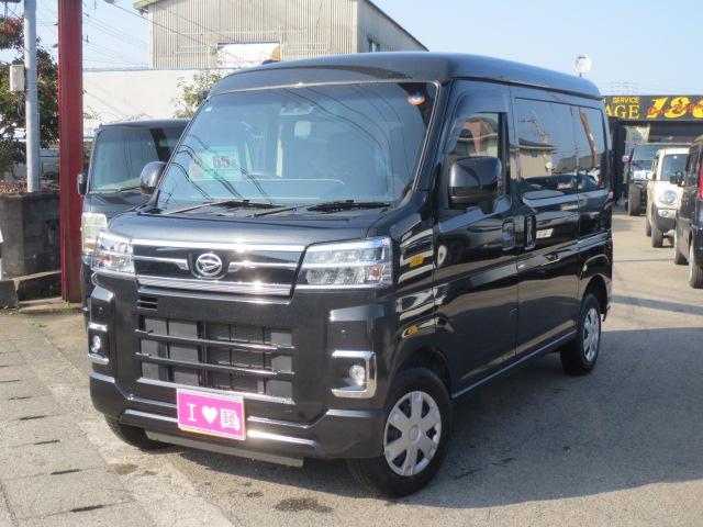 ダイハツ&nbsp;ハイゼットカーゴ&nbsp;660 クルーズ&nbsp;&nbsp;愛媛県