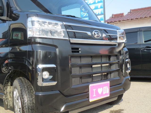 ダイハツ&nbsp;ハイゼットカーゴ&nbsp;660 クルーズ&nbsp;&nbsp;愛媛県の詳細画像&nbsp;その4