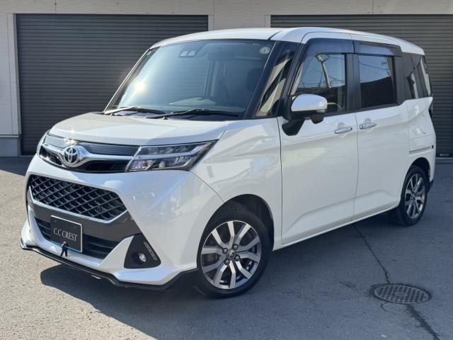 トヨタ&nbsp;タンク&nbsp;&nbsp;&nbsp;愛媛県