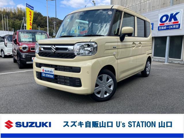 スズキ&nbsp;スペーシア&nbsp;&nbsp;&nbsp;山口県