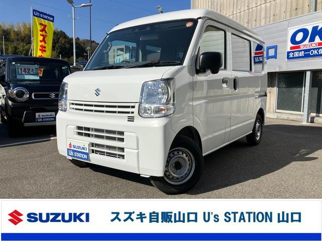 スズキ&nbsp;エブリイ&nbsp;&nbsp;&nbsp;山口県