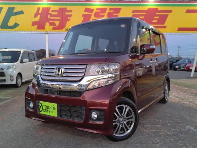 ホンダ&nbsp;N-BOX&nbsp;&nbsp;&nbsp;千葉県