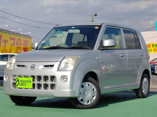 日産&nbsp;ピノ&nbsp;660 S&nbsp;&nbsp;千葉県