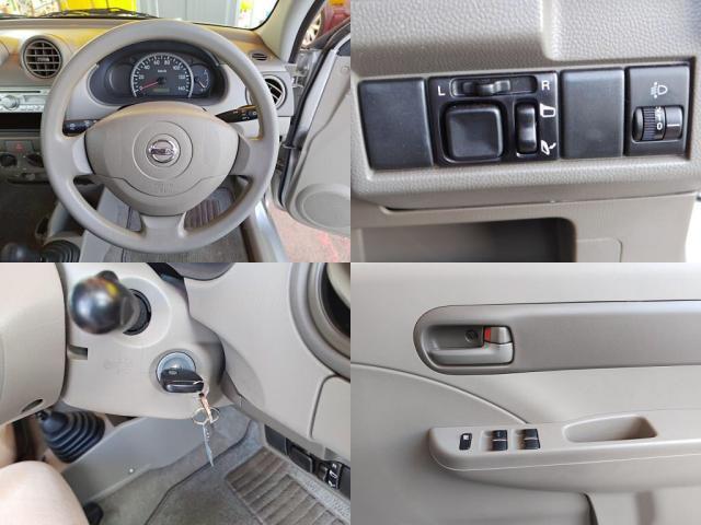 日産&nbsp;ピノ&nbsp;660 S&nbsp;&nbsp;千葉県の詳細画像&nbsp;その6