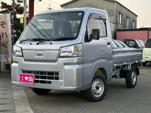 ダイハツ&nbsp;ハイゼットトラック&nbsp;&nbsp;&nbsp;愛媛県