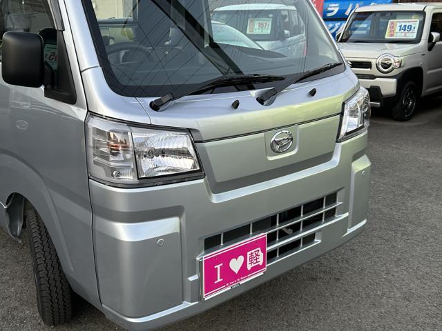 ダイハツ&nbsp;ハイゼットトラック&nbsp;&nbsp;&nbsp;愛媛県の詳細画像&nbsp;その4