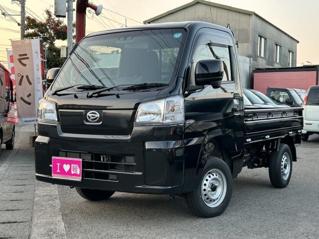 ダイハツ&nbsp;ハイゼットトラック&nbsp;&nbsp;&nbsp;愛媛県