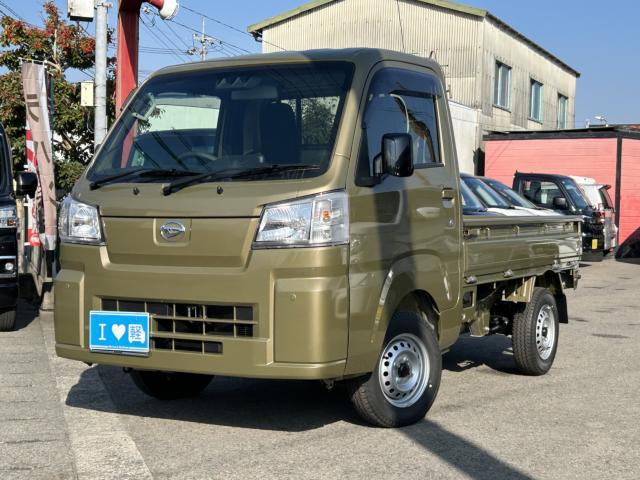 ダイハツ&nbsp;ハイゼットトラック&nbsp;&nbsp;&nbsp;愛媛県