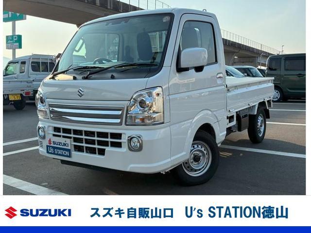 スズキ&nbsp;キャリイ&nbsp;&nbsp;&nbsp;山口県