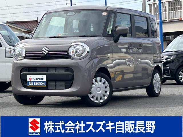 スズキ&nbsp;ワゴンRスマイル&nbsp;&nbsp;&nbsp;長野県