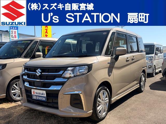 スズキ&nbsp;ソリオ&nbsp;&nbsp;&nbsp;宮城県