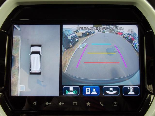 スズキ&nbsp;ハスラー&nbsp;&nbsp;&nbsp;神奈川県の詳細画像&nbsp;その9