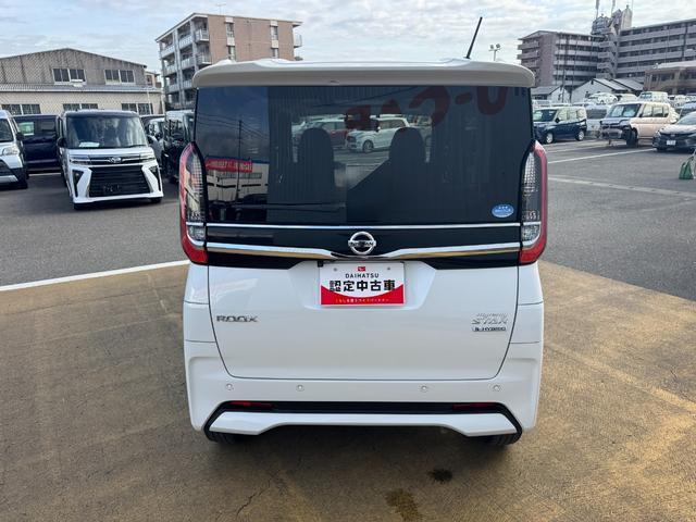 日産&nbsp;ルークス&nbsp;&nbsp;&nbsp;福岡県の詳細画像&nbsp;その6