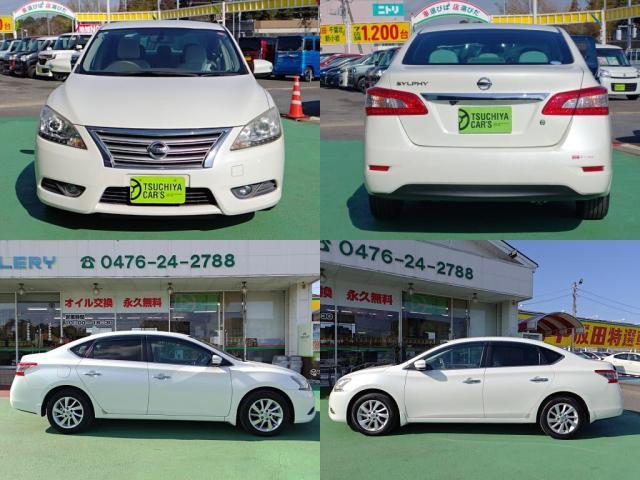 日産&nbsp;シルフィ&nbsp;1.8 G&nbsp;&nbsp;千葉県の詳細画像&nbsp;その4