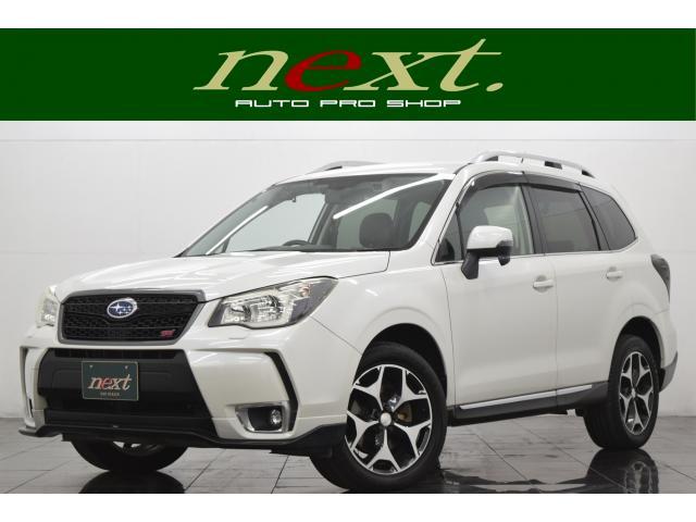 スバル&nbsp;フォレスター&nbsp;&nbsp;&nbsp;千葉県