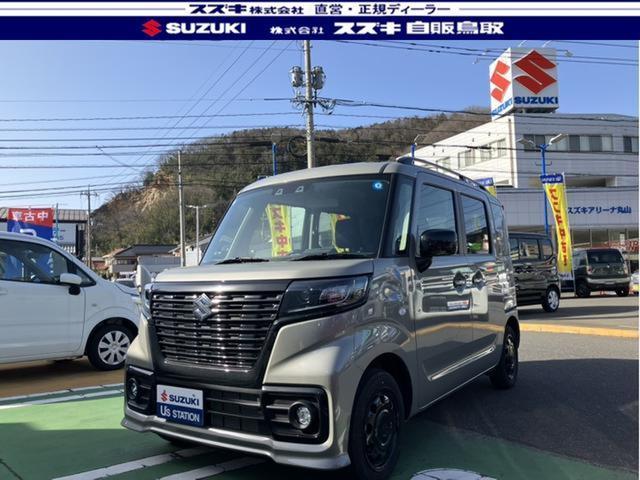 スズキ&nbsp;スペーシアベース&nbsp;&nbsp;&nbsp;鳥取県