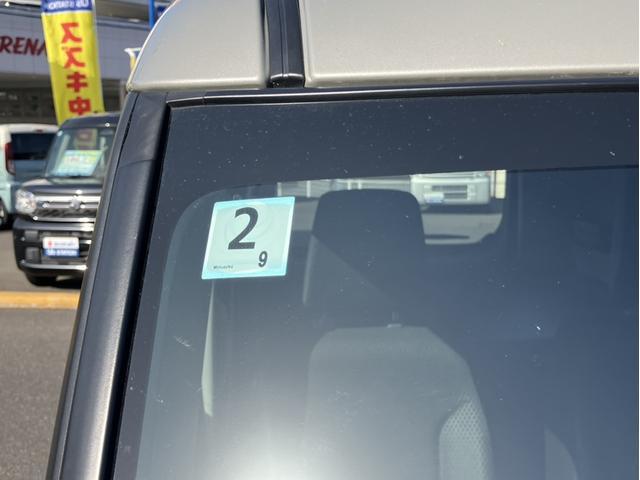 スズキ&nbsp;スペーシアベース&nbsp;&nbsp;&nbsp;鳥取県の詳細画像&nbsp;その7