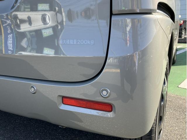 スズキ&nbsp;スペーシアベース&nbsp;&nbsp;&nbsp;鳥取県の詳細画像&nbsp;その9