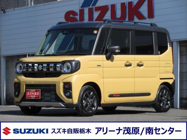 スズキ&nbsp;スペーシア&nbsp;&nbsp;&nbsp;栃木県