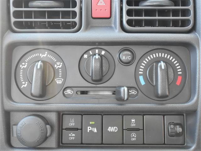 スズキ&nbsp;キャリイ&nbsp;&nbsp;&nbsp;岩手県の詳細画像&nbsp;その7