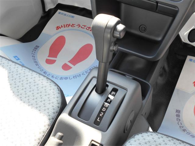 スズキ&nbsp;キャリイ&nbsp;&nbsp;&nbsp;岩手県の詳細画像&nbsp;その8